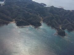 多島海で美しい景色が飛行機から楽しめます。