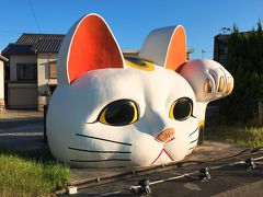 とこなめ見守り猫 とこにゃん (招き猫通り)