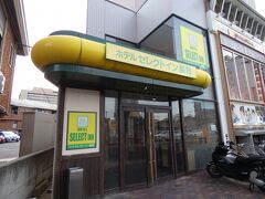 5泊目の宿は、
長野駅近くにある「ホテル セレクトイン長野」


