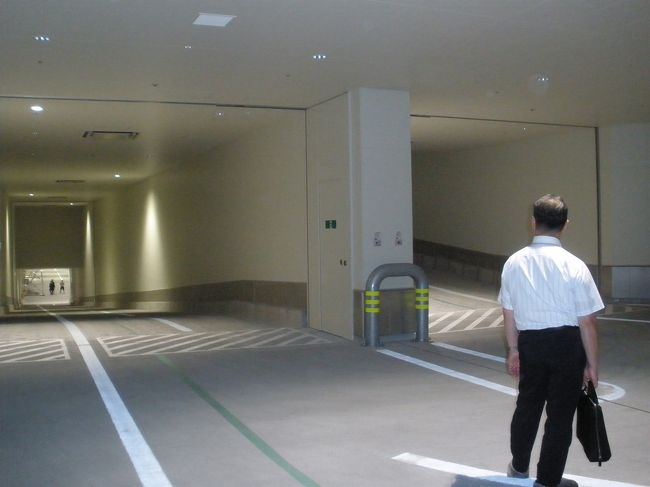 築地からの移転を前に豊洲市場見学会 豊洲 東京 の旅行記 ブログ By Donkyさん フォートラベル 築地からの移転を前に豊洲市場見学会 豊洲 東京 の旅行記 ブログ By Donkyさん フォートラベル
