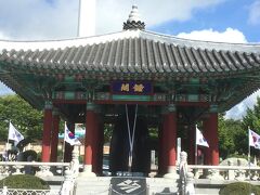 釜山タワーのある龍頭山公園の市民の鐘