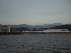 島根県立美術館