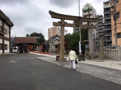 鶴見神社