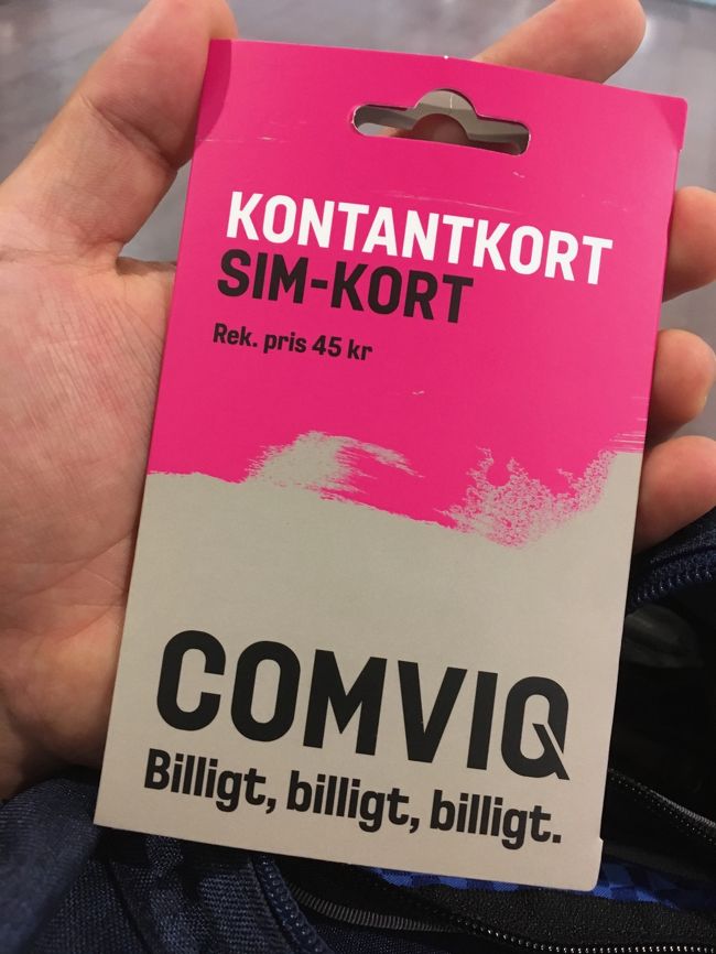 ストックホルム・アーランダ空港に着きました。<br />まずは、空港内のコンビニでプリペイトSIMを入手します。<br /><br />スウェーデンはいたるところに無料Wifiが充実しているけど、<br />鉄道やバスでの移動中に調べ物するするにはあると良いかなー