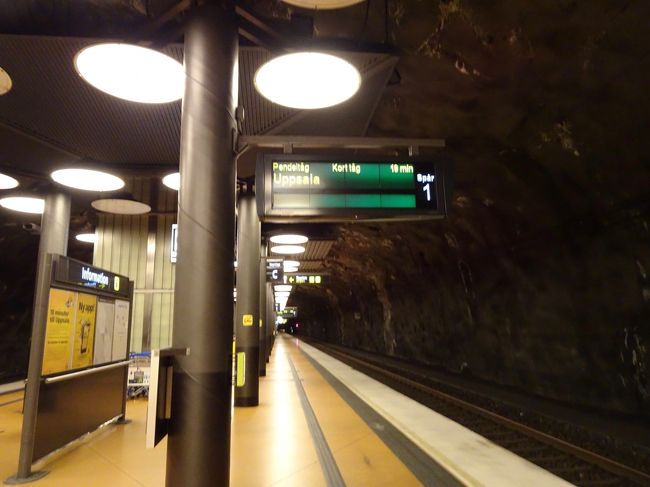 Arlanda（アーランダ）駅ホーム