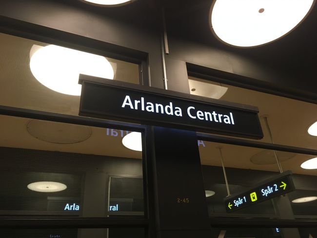 Arlanda（アーランダ）駅<br />アーランダ空港の地下に高速列車の駅がある。<br />