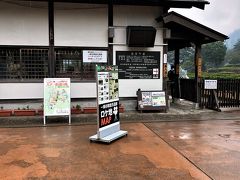 一乗谷朝倉氏遺跡(庭園)