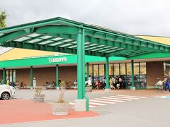 ツルヤスーパーで食材を買い出して♪