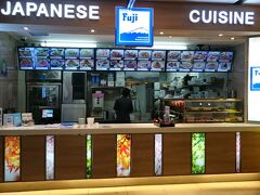 JAPANESEレストラン【Fuji】
プーケットにもあった日本食のお店。