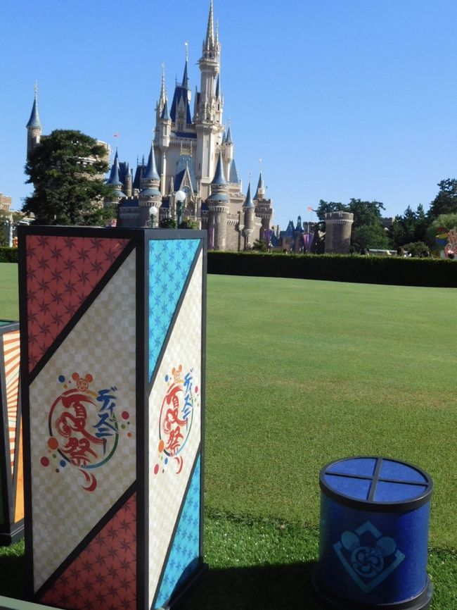 ２０１８ 年パス日記 その２２ 予定外のびしょ濡れ2days Enjoy Summer の初日編 東京ディズニーリゾート 千葉県 の旅行記 ブログ By りぽちゃんさん フォートラベル