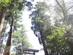 伊勢神宮内宮(皇大神宮)