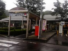 道の駅あづまを　偵察
ここは　珍しく上下線別々の店舗がある
道の駅です