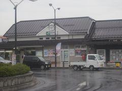 で、JR宮古駅に到着。　