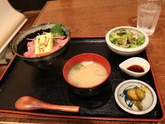 夕食は夢京橋の近江やで、
近江やでローストビーフ丼を食べる。