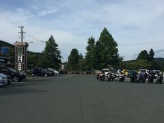 最終目的地は「道の駅　つくで手作り村」
ここも、大型バイクがいっぱい。