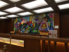 ３歳子連れで初海外 1日目 セントーサ島 シンガポール シンガポール の旅行記 ブログ By Emikoさん フォートラベル