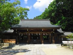 四條畷神社