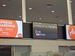 ★2017年8月31日(木）
国内線の遅延で搭乗ギリギリ！
羽田発の深夜便になんとか搭乗しました。