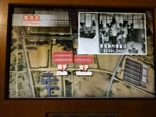トヨタ鞍ヶ池記念館 日本史上３大偉人豊田喜一郎天才に感謝 豊田 愛知県 の旅行記 ブログ By 三毛猫美花さん フォートラベル