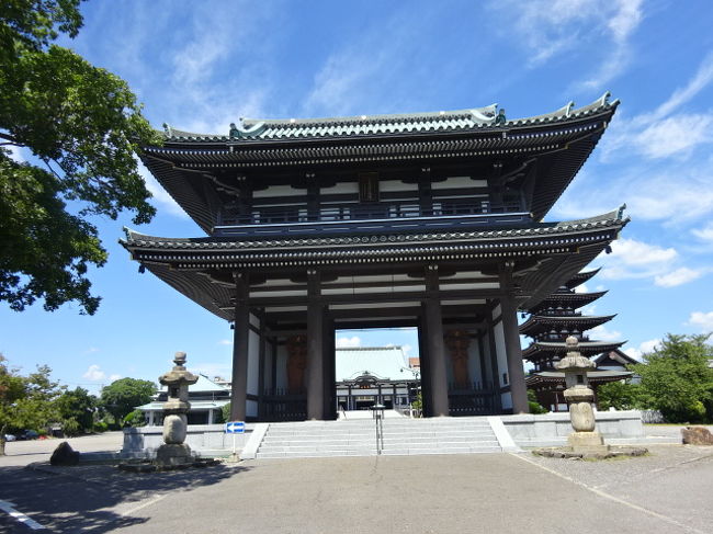 トヨタ鞍ヶ池記念館 日本史上３大偉人豊田喜一郎天才に感謝 豊田 愛知県 の旅行記 ブログ By 三毛猫美花さん フォートラベル