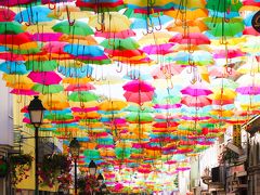 ここで日常を過ごす方がいるんですねー