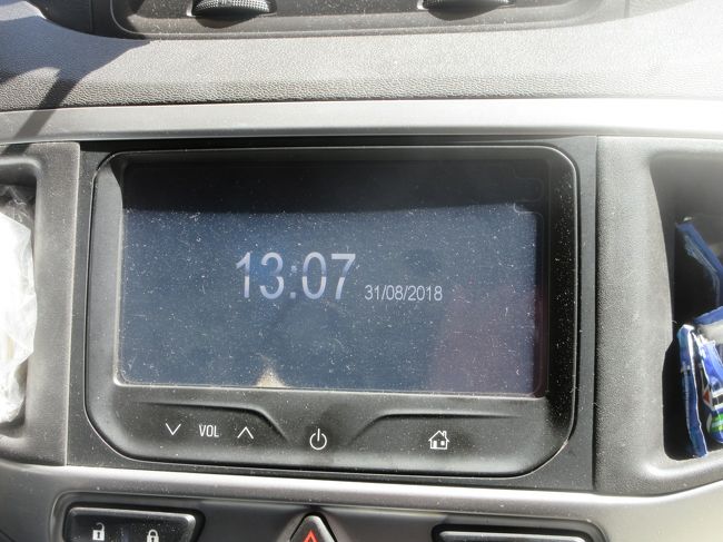 ７時２０分にサンパウロ・セントロを出発して<br />　ロンドリーナに１３時に到着、物凄く早かった<br /><br />この後ランチ休憩１時間、その後は昼寝をしてしまった<br />　よって写真はここで終わりである・・<br /><br />明日は街全体の地域発電の検査の為に電気と水道が止まる<br />　インターネットも何も出来ないので、１日寝るとするか・・<br /><br />