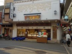 中学生にとっては，禁断の地です。