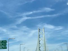 明石海峡大橋 (本州 舞子浜側)