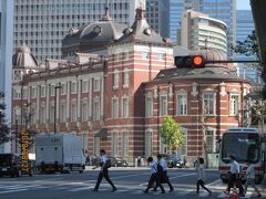 ２日目は「はとバスツアー」です
JR東京駅丸の内駅舎です
ツアー乗り場は南口近くにあります