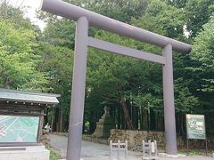 15:40 北海道神宮

円山動物園で楽しんだ後は、近くにある北海道神宮へ。