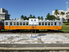 旧台東駅
翌朝観光です。