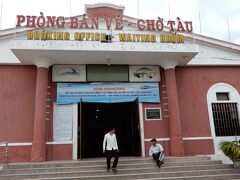 ピルグリミッジ ビレッジ フエに３泊の後
フエ駅からベトナム統一鉄道でニャチャン駅へ
約１２時間の列車の旅です。