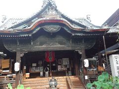 下御霊神社から数十歩あるいたら、またひょっこりお寺。

行願寺。西国三十三所の19番札所。