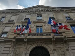 フランスの国銀も偶然発見！

猛烈な国旗プッシュです(笑)