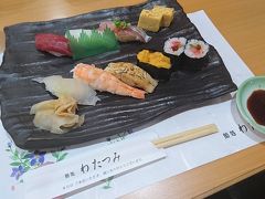 社長が迎えに来て下さって、空港内で昼食です。