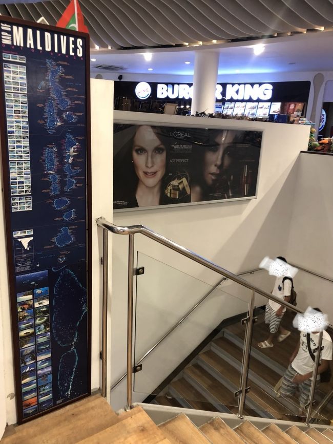 階段で搭乗口へ。