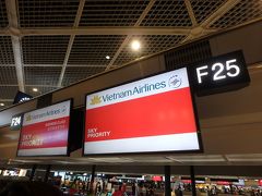 出発日（１日目）

午後1時、成田第１ターミナルに到着です。
現在、エールフランス航空のマイレージプログラム、フライング・ブルーのゴールド会員資格を得ているためプライオリティチェックインが出来ます。