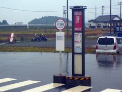 次の日は・・朝からあいにくの雨ですが・・次の開催地南三陸へ・・
本来なら高速バスで行った方が安く近かったですが・・
この後のことを考えて
ＢＲＴ志津川で降り　ＢＲＴで歌津へ