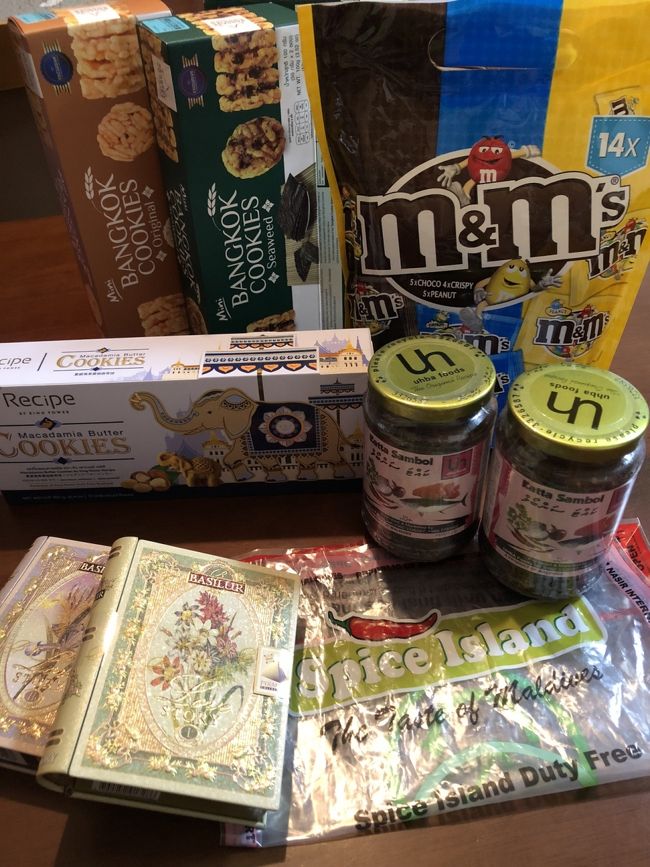 買ってきたおみやげ