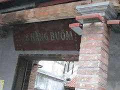 カテゴリー間違いだとおもうのですが
仏教寺院のようでした