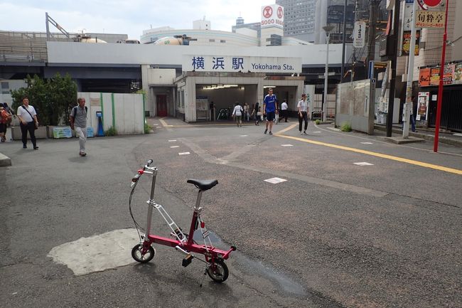 ここからみなとみらいまで自転車
