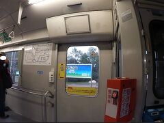 野辺山へ到着。

ＪＲで一番標高が高い駅(標高1.345m)です。一度、降りてみたい駅ですが今回はスルーです。

この時点で遅れが20分に拡大。

