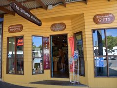 さらに歩いて街を散策していると、キャンディー屋さん？
Stillwater Sweets