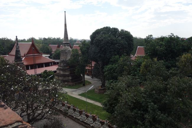 景色が変わって。