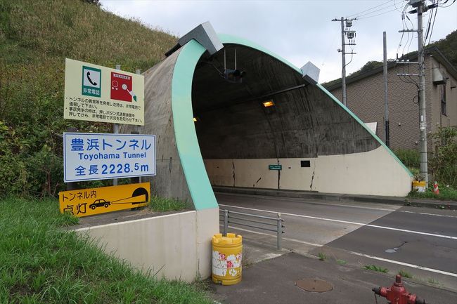 47都道府県完全制覇の旅 キャッスルハッスル一人旅 ぼくのなつやすみ18 北海道編 北海道の旅行記 ブログ By No 337さん フォートラベル