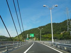 生口橋を渡り因島に入ります。
本当はしまなみ海道の島々をもっとじっくり楽しみたかったんだけど仕方ないですね。
一応ぐるっと１周してきているんですけどね。