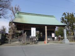 第５番　飯泉山 勝福寺（飯泉観音）
2015/03/22
https://4travel.jp/travelogue/10999432

神奈川県