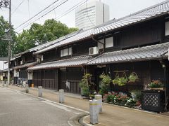 名古屋まで隣県ですが、私の住んでいる静岡東部からだと新幹線でも２時間。一時期仕事で来る機会も多かったのですが久しぶりです。１１時到着、特別鑑賞会までは時間ありますので、まずは四間道を散策。