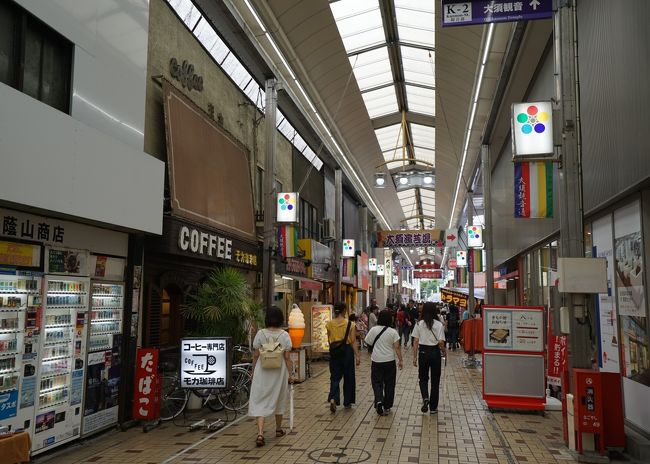まだ時間があったので大須商店街を１時間あまり散策。