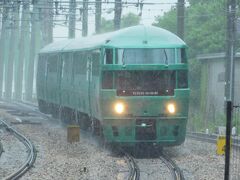 2018.08.31　久留米
この後山陰に行けそうな休みはないのでわざわざ神奈川から１８きっぷを調達したが、天気予報を１ミリも見てなかった（笑）。久しぶり見た「ゆふいんの森５号」なのだが、なんだこの雨は。